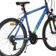 Bicicleta CROSS Romero - 26'' MTB - albastru - 520mm Bicicleta CROSS Romero - 26 MTB - albastru - 520mm