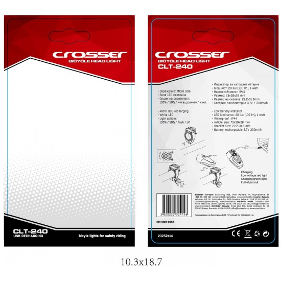 Far CROSSER CLT-240 Far CROSSER CLT-240