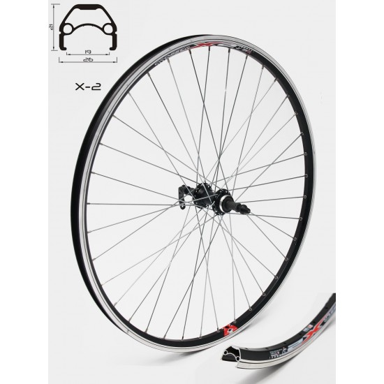Roata CROSSER X2 36H 26" Spate QR capsata Negru Roata spate CROSSER X2 36H 26 Filet, QR - Frana V-brake cu butuc R752