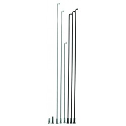 Spite 264mm Spite 264mm