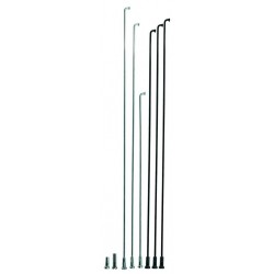Spite 266mm silver Spite 266mm silver