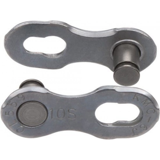 Za Rapida KMC Missing Link 10R EPT Silver 10 Viteze Za Rapida KMC Missing Link 10R EPT Silver 10 Viteze