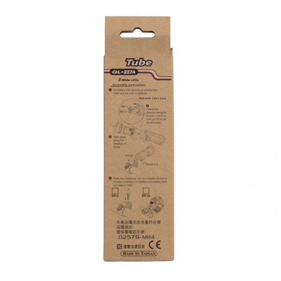 Far Q-LITE QL-227A 3 leduri albe - 2 functii Far Q-LITE QL-227A 3 leduri albe - 2 functii