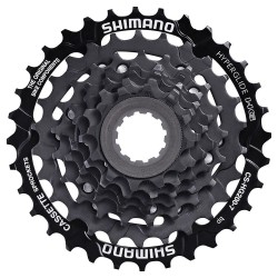 Pinioane SHIMANO Tourney CS-HG200-7 - 7 Viteze, 12-32T | Caseta (vrac) Pinioane SHIMANO Tourney CS-HG200-7 - 7 Viteze, 12-32T | Caseta (vrac)