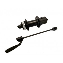 Butuc Spate SHIMANO FH-TX505-8, Centerlock, 8/9/10S, 32H Negru Butuc Spate SHIMANO FH-TX505-8, Centerlock, 8/9/10S, 32H Negru