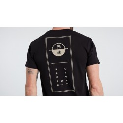 Tricou Ciclism SPECIALIZED Men's Speed of Light (S/S) - Dark M