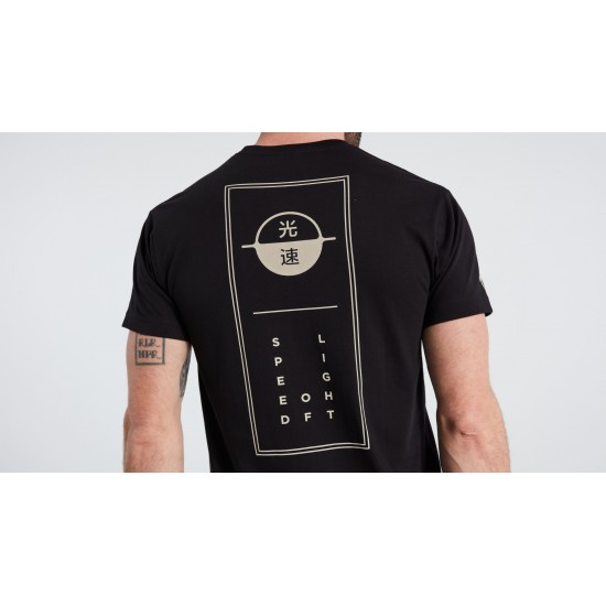 Tricou SPECIALIZED Mens Speed of Light SS - Dark M