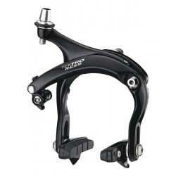 Frână TEKTRO R559 road Frână TEKTRO R559 road